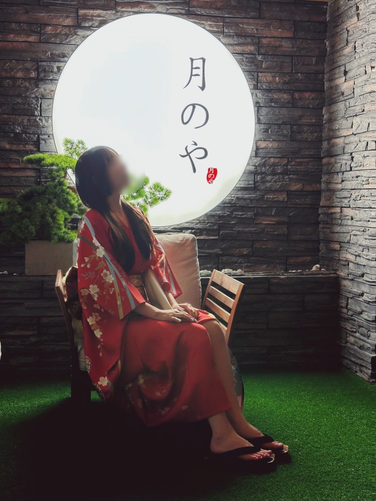 츠키노야 이미지