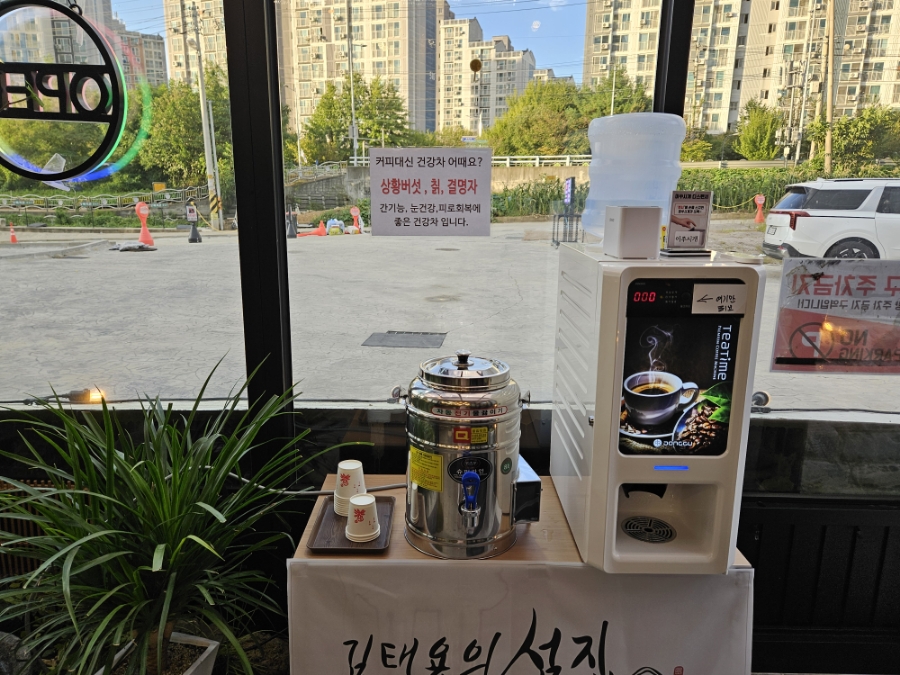 섬집칼국수아구불고기 이미지