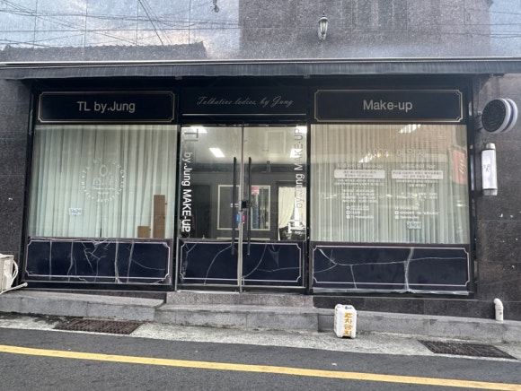 티엘바이정 이미지