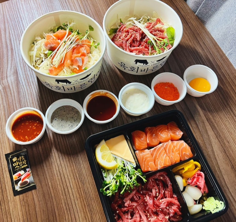 육회바른연어안성 이미지