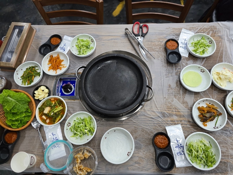 평화촌 이미지