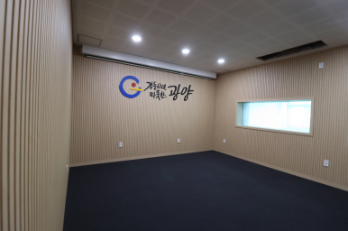 중앙건축&인테리어 이미지