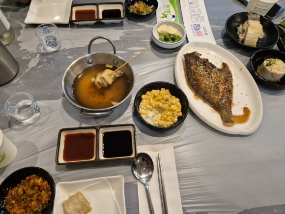 광안리피쉬 이미지