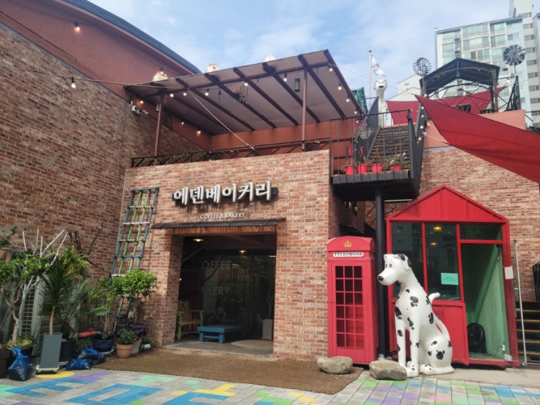 에덴 베이커리 이미지
