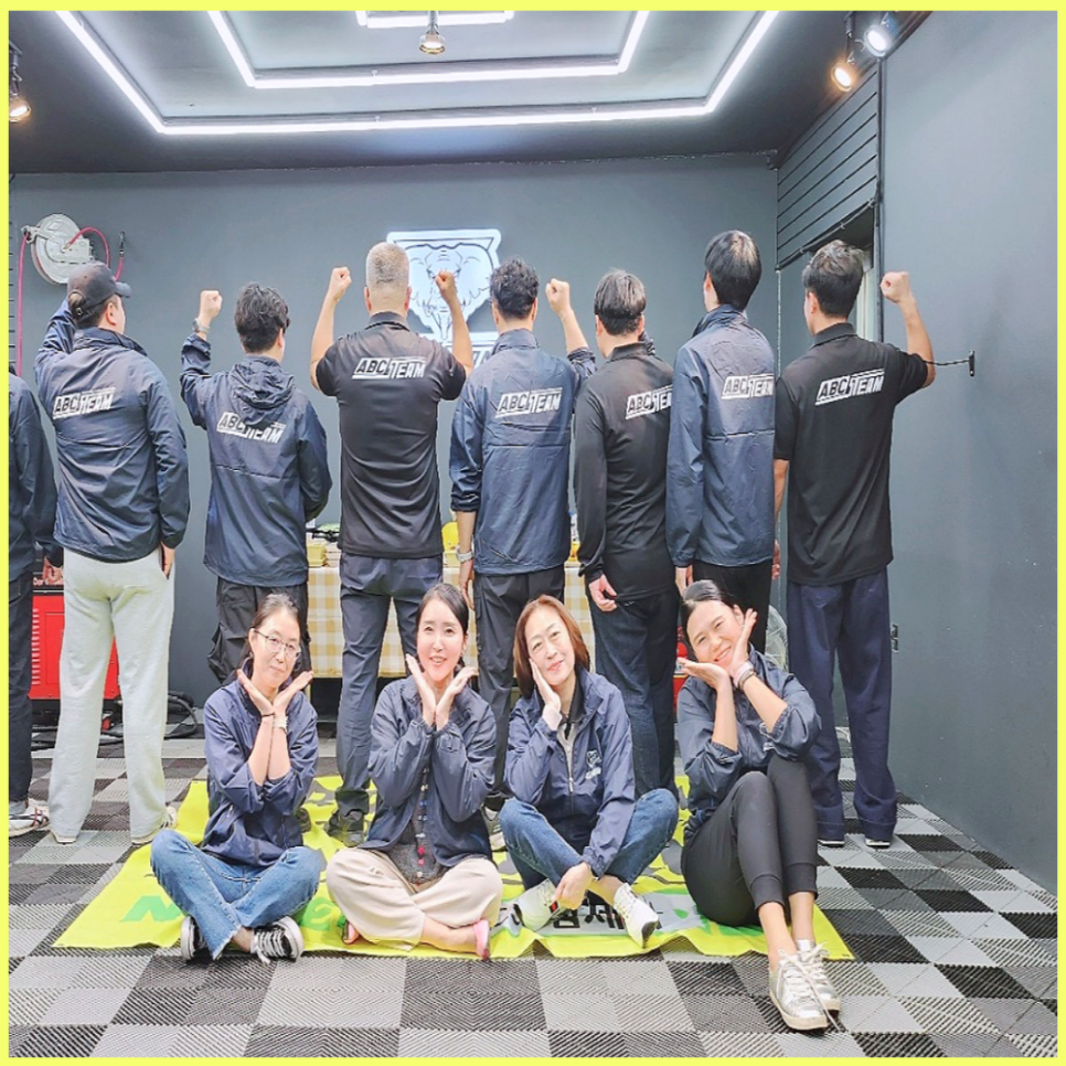 에이비씨스팀세차장 이미지