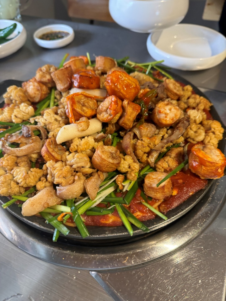 개나리아구찜 이미지