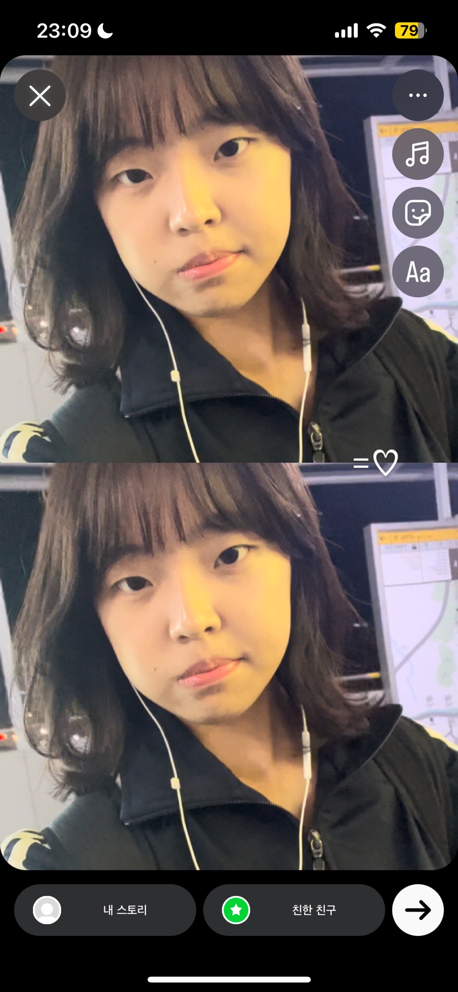 나임미용실 이미지