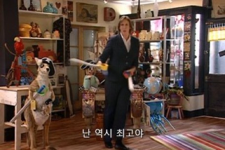 링딩동 이미지