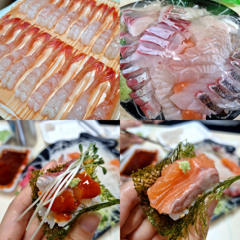 의리수산 이미지