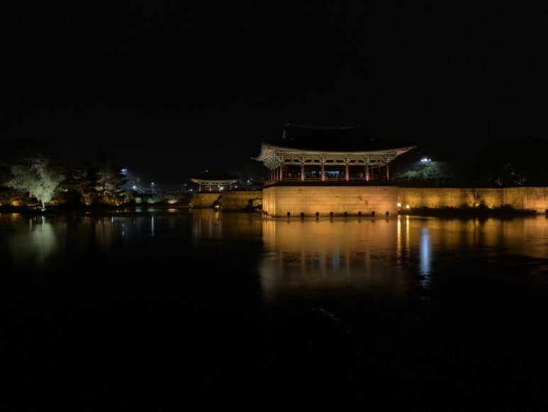 내생애경주 이미지