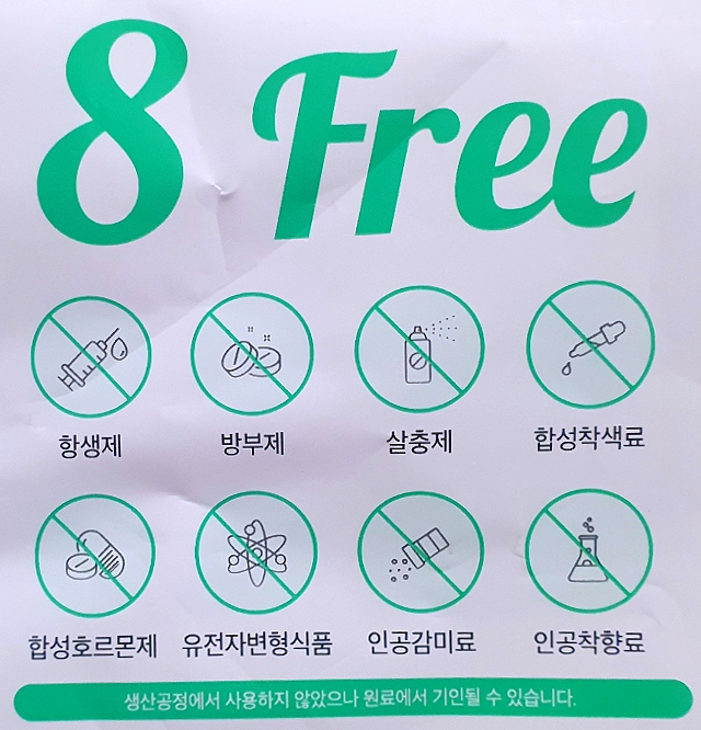글로벌 마이펫 이미지