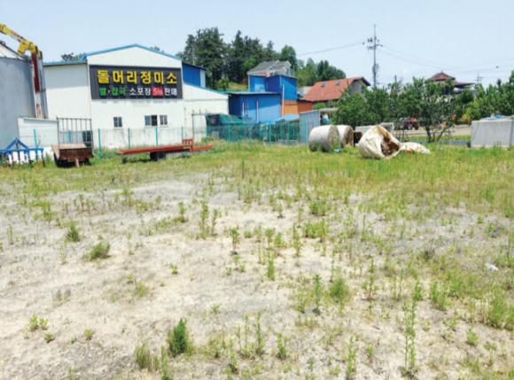 금강정미소 이미지