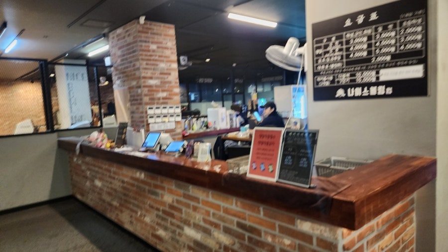 무실나이스펍볼링장 이미지