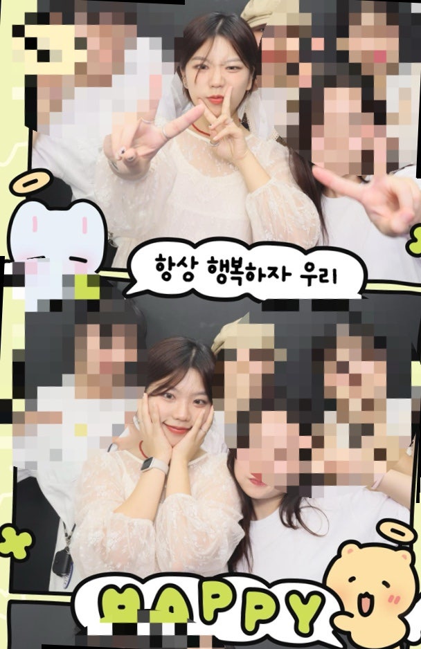 두은 이미지