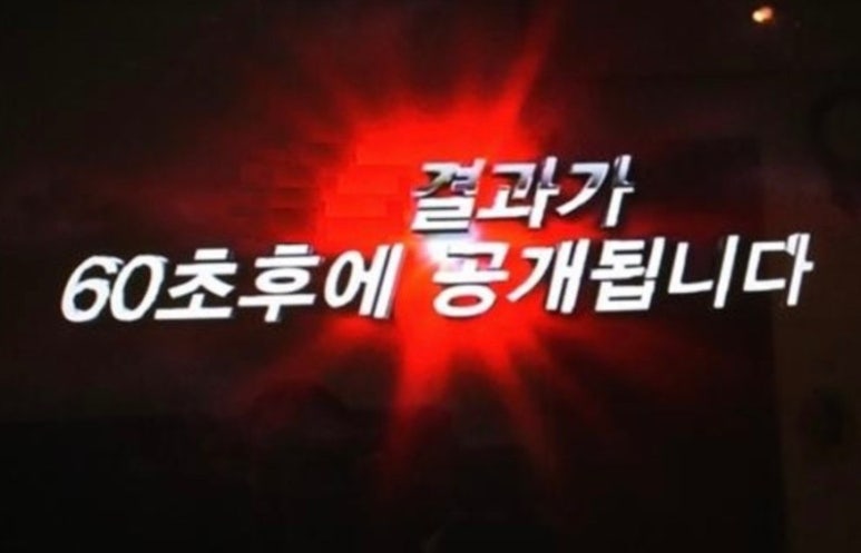 홀리네일 이미지