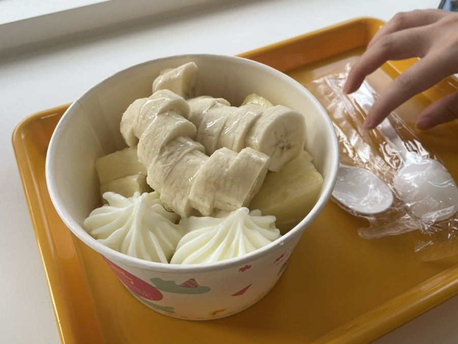 요거트 아이스크림의 정석 대학로점 이미지
