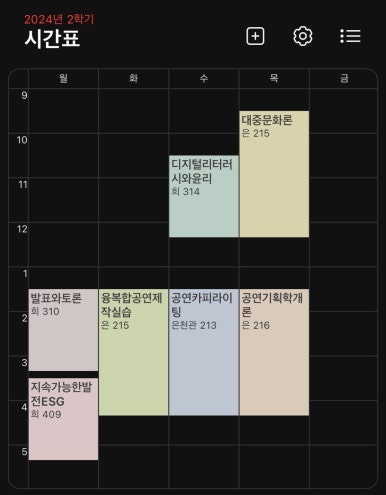 (주)교선 이미지