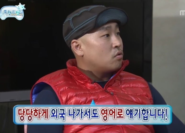 토토로 라멘 이미지