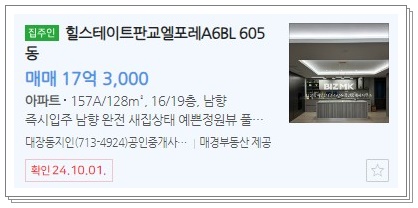 에이치앤컨설팅 이미지