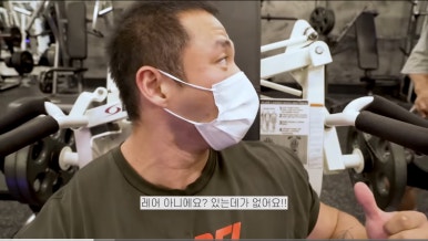 애니핏짐 이미지