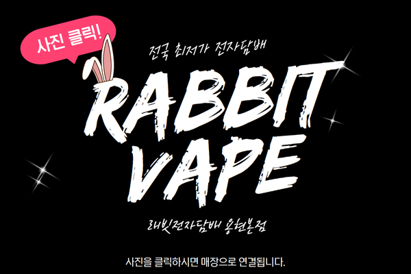 볼트앤너트 이미지