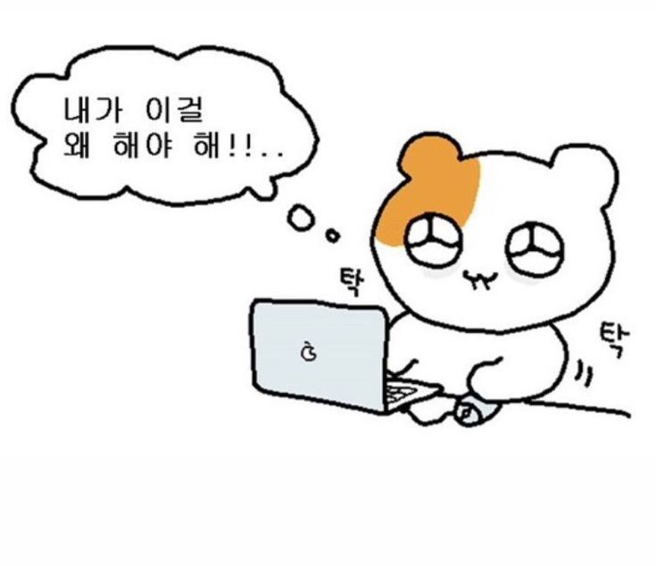 정우세무회계 이미지