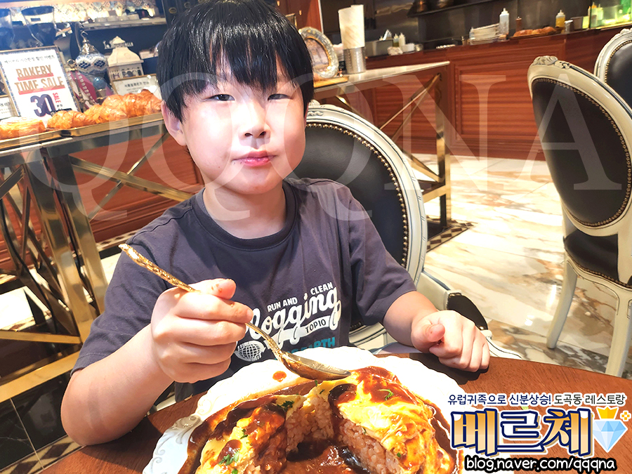 베르체 도곡점 이미지