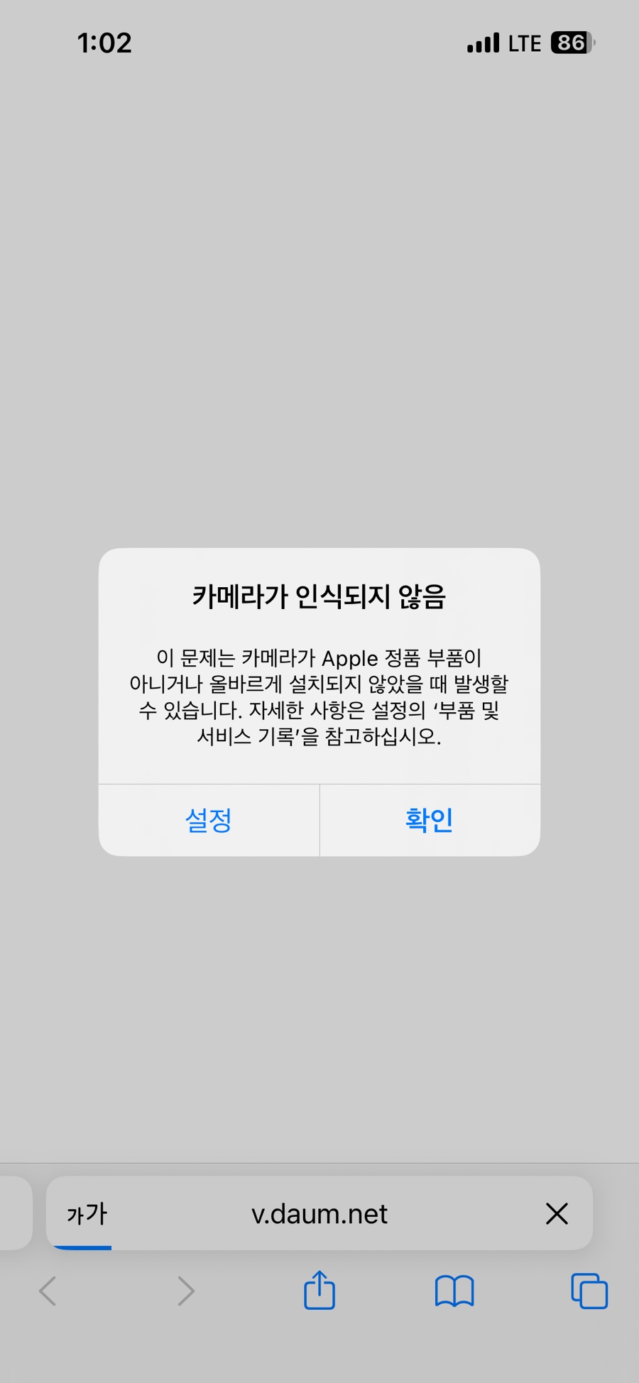 연어의진심연심 이미지