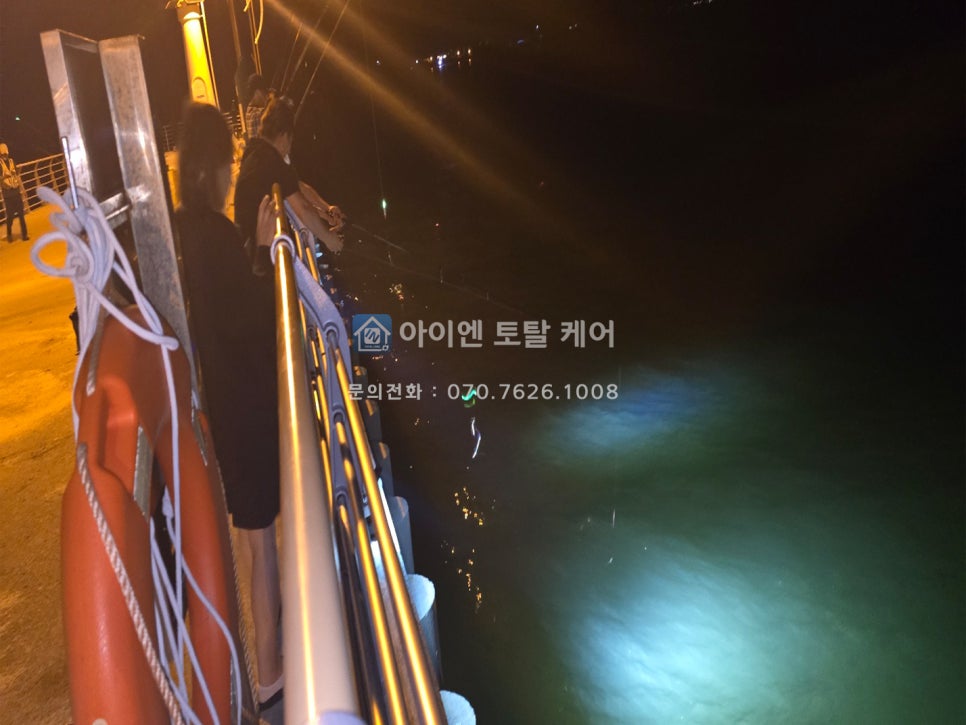 시원토탈케어 이미지