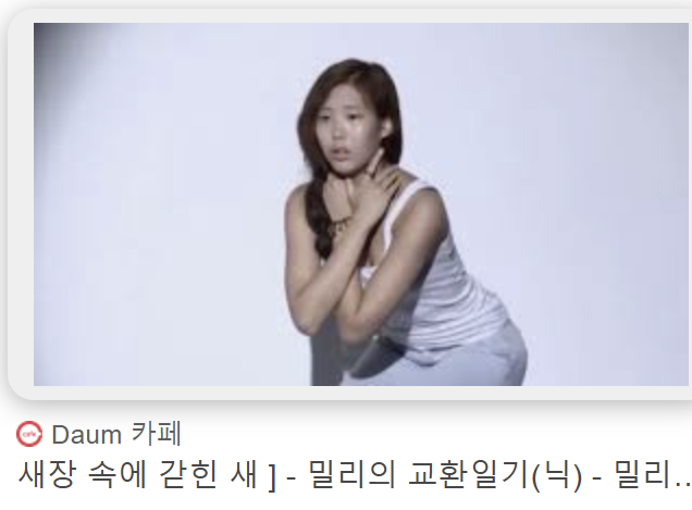 이플리스트 이미지