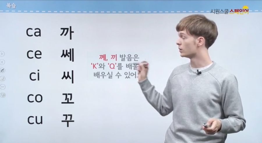 베베아르볼 이미지