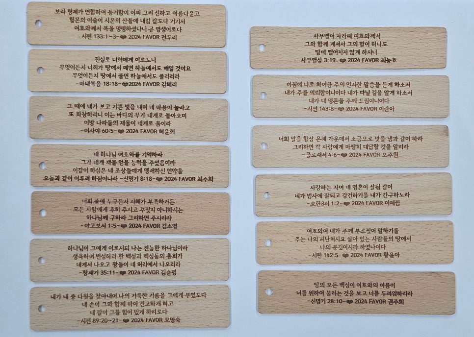 한국산림복지교육원 이미지