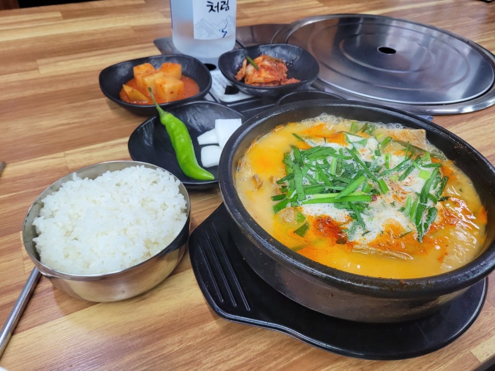 부산국밥 이미지