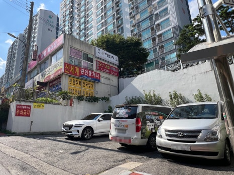 올가드림뷰티 삼가점 이미지