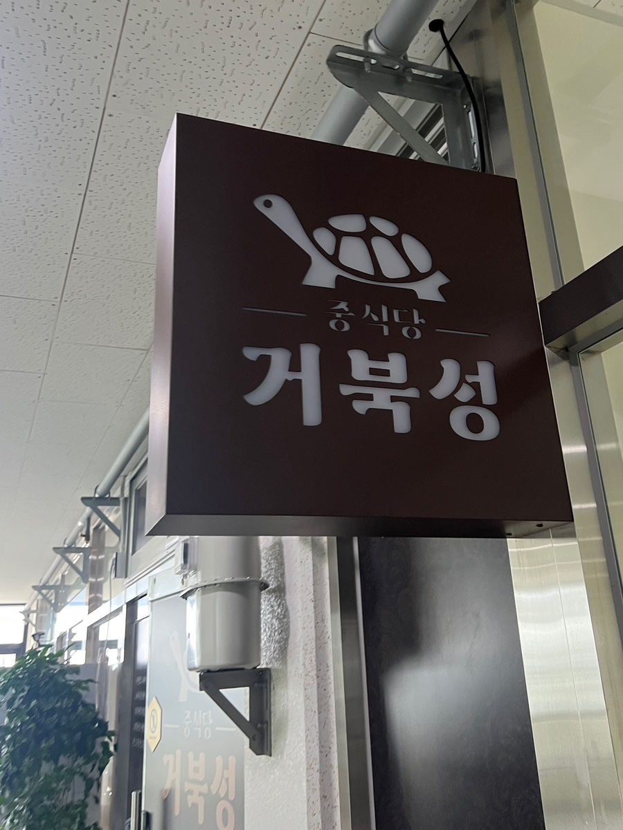 둘204기획 이미지
