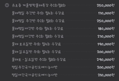 산본도예학원 이미지