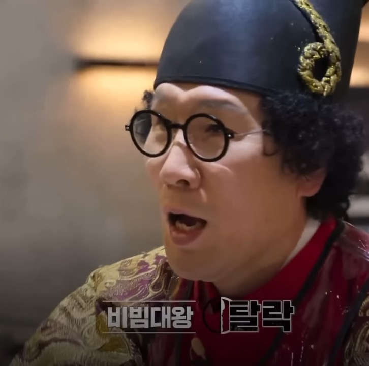 아람참치 이미지