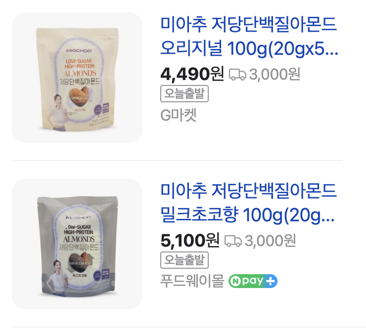 지에스(GS25)신사초롱점 이미지