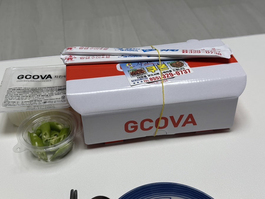 지코바숯불치킨부원점 이미지