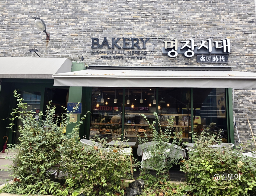 명장시대본점 이미지