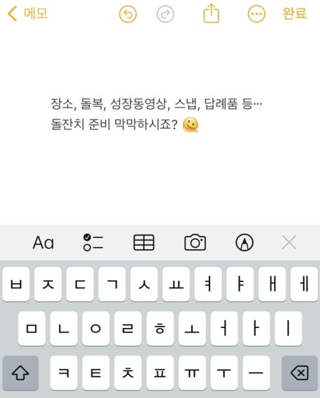 쎄느 이미지