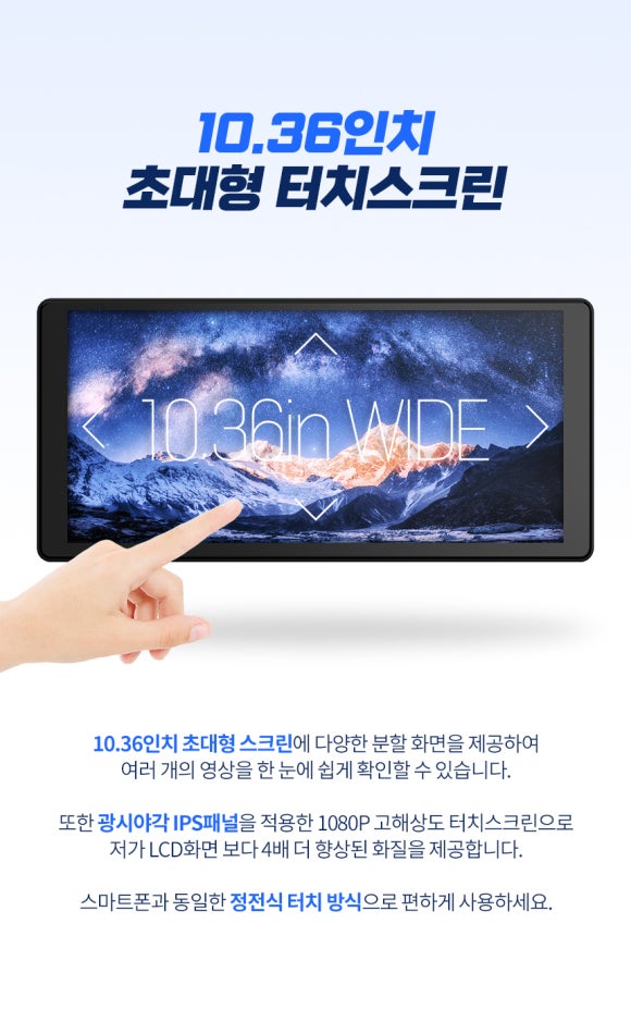 봄게러지 이미지