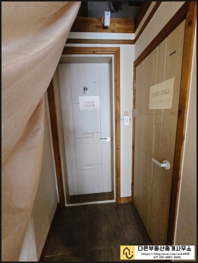 대지미용원 이미지