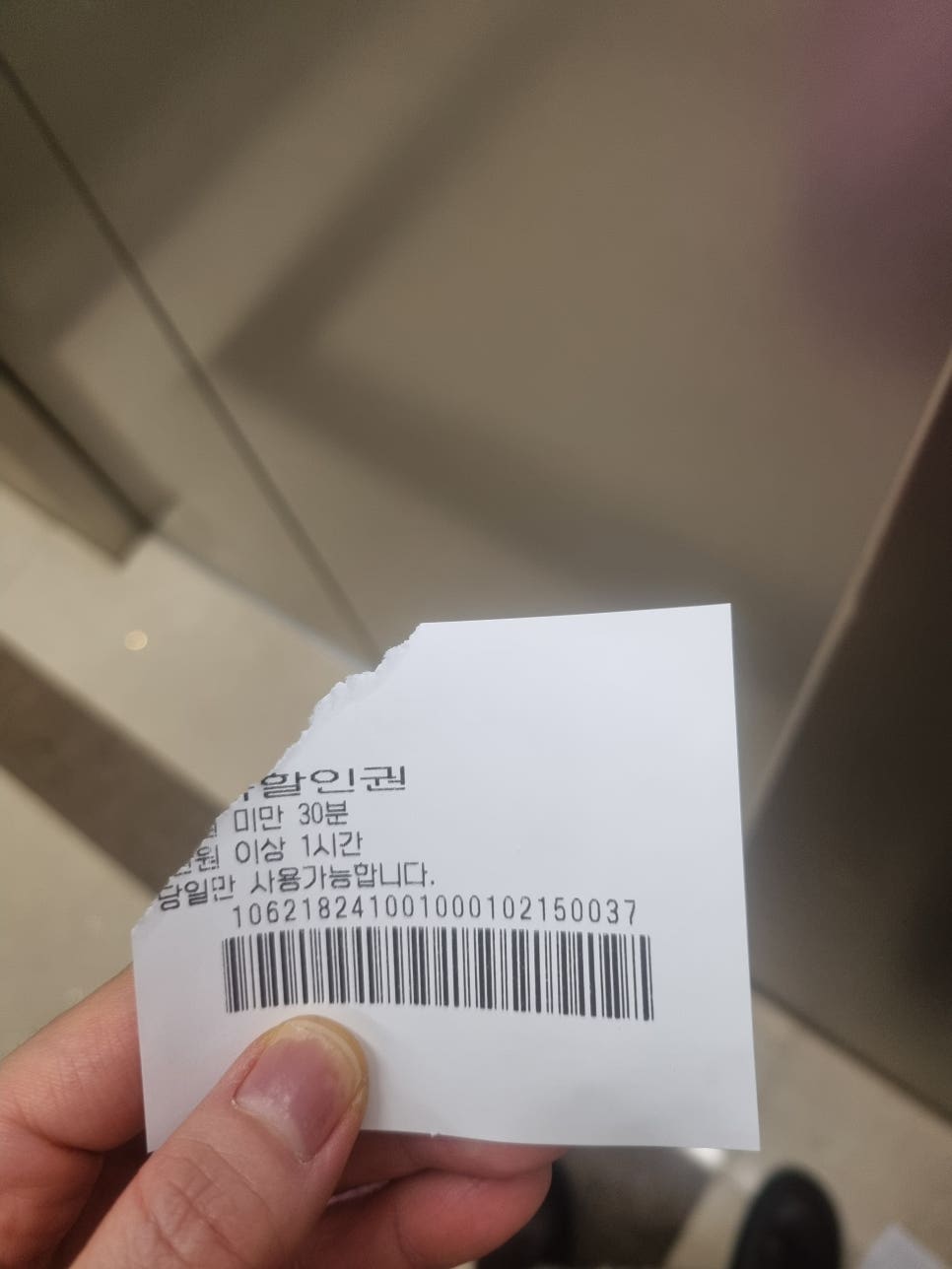 원당농협로컬푸드직매장원당역점 이미지