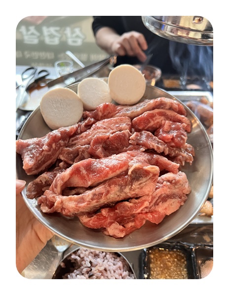 식껍별관 이미지