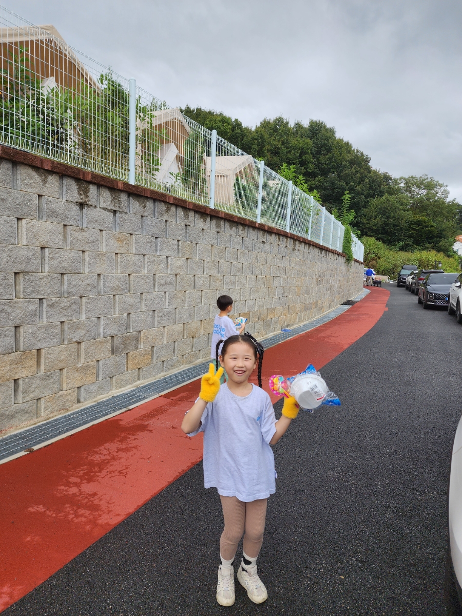 어썸월드 용인 이미지
