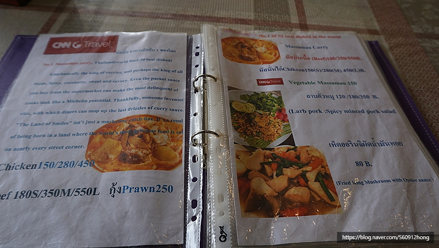 엠씨엠식당 이미지