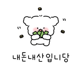 엘샤론코리아 이미지