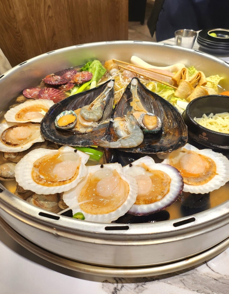 왓따조개포차 이미지