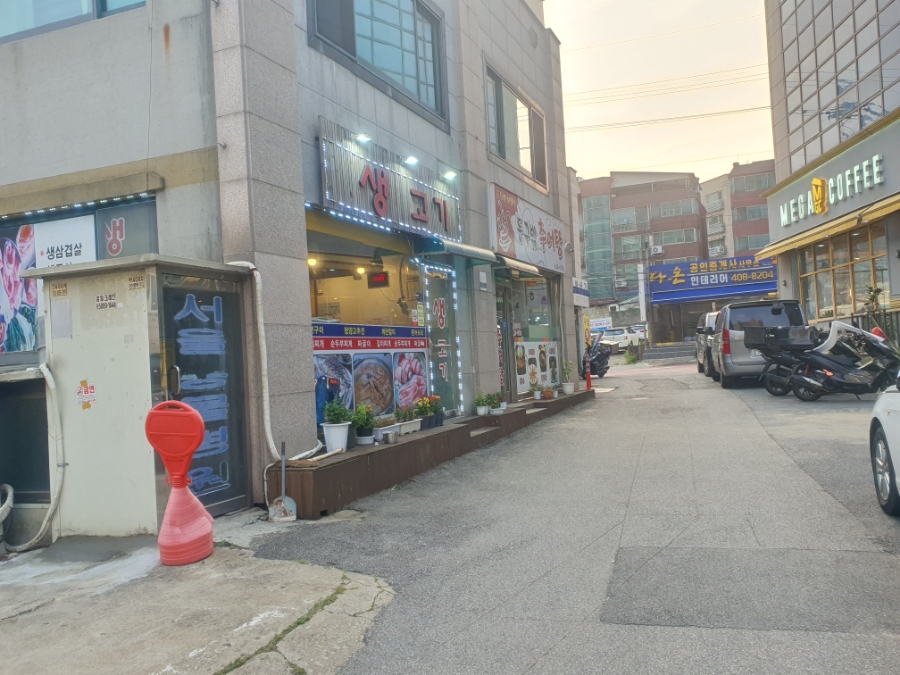 창촌커피 이미지